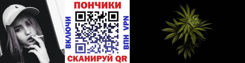 Купить наркотики цена Мыски Бутират  КОКАИН  A PVP  МЕФ  Гашиш 