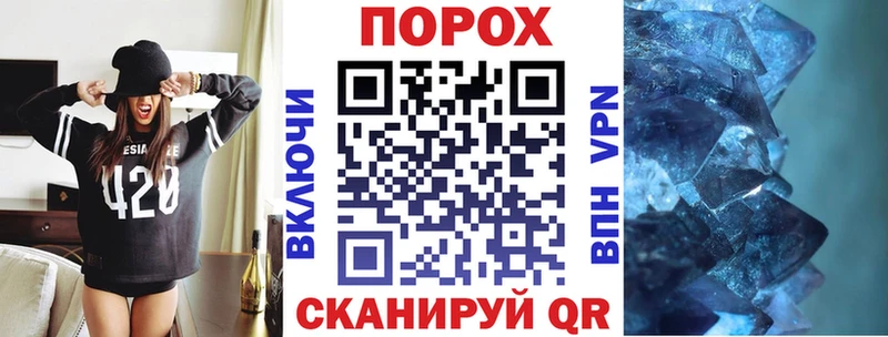 купить закладку  Мыски  Амфетамин 97% 