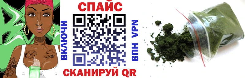 Бутират 99%  Мыски 