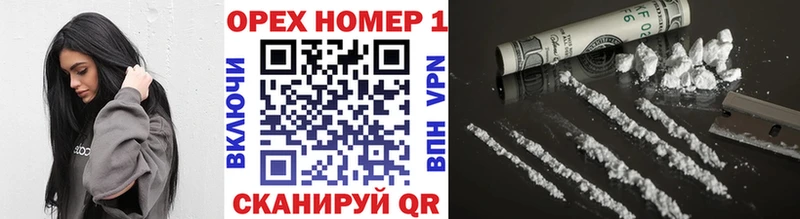 Кокаин Боливия Мыски