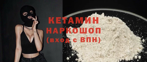 каннабис Белокуриха