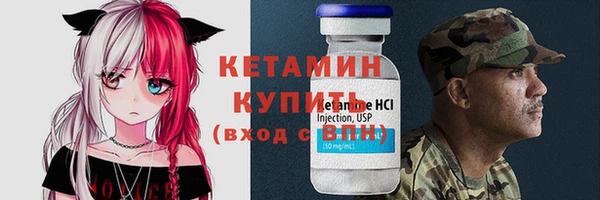 кокаин колумбия Богданович
