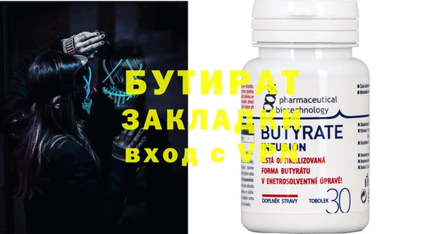 кокаин колумбия Богданович