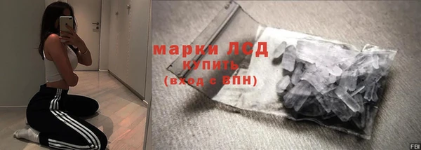 МДПВ Сосновоборск