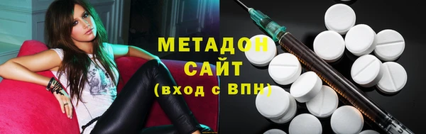 каннабис Белокуриха