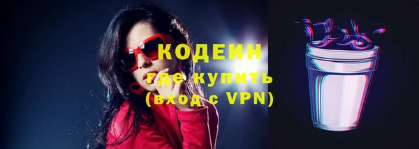 кокаин колумбия Богданович