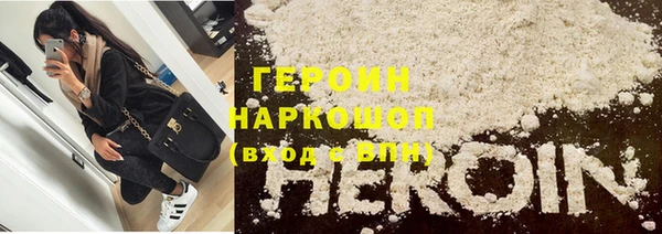 кокаин колумбия Богданович