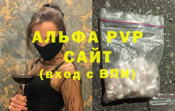 МДПВ Сосновый Бор