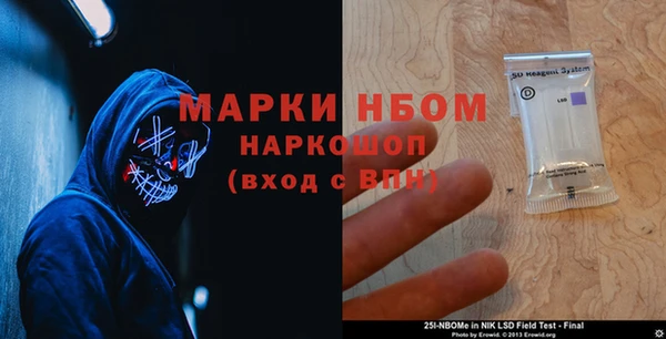 бутират Белоозёрский